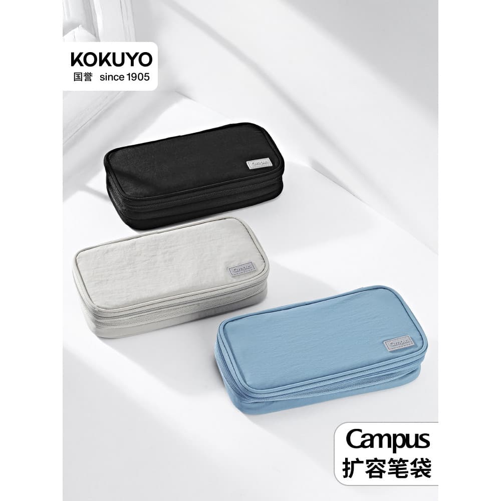 Japão kokuyo kokuyo Campus Expansion Pencil Case Multifuncional Boy Style Stationery Box Bolsa de papelaria de alta qual