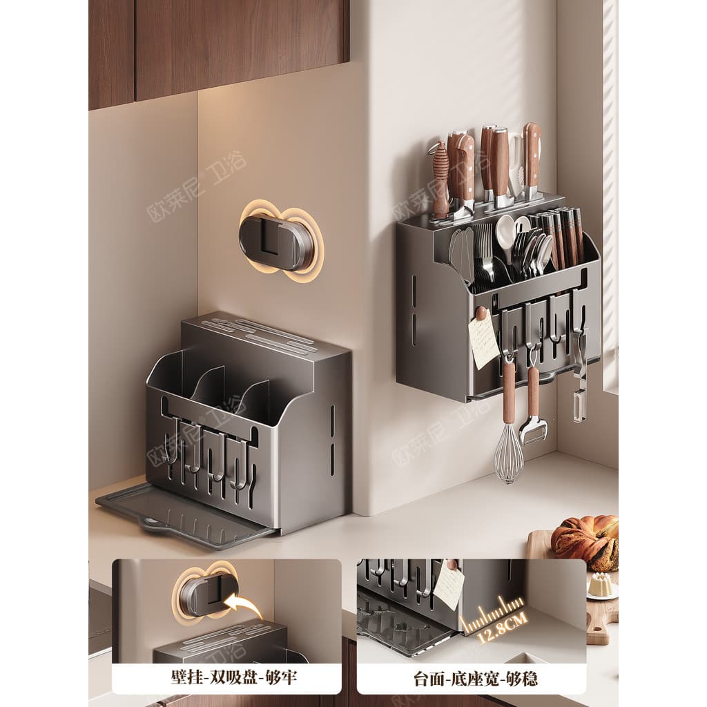 Ventosa faca rack prateleira perfuração-livre faca de cozinha rack de armazenamento doméstico fixado na parede faca de c