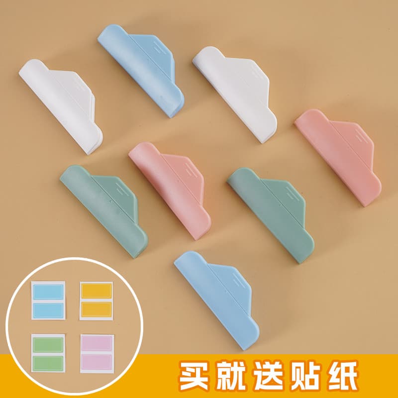 Funi Pasta magnética forte de pé Super sucção Pasta de manual de alto valor Pasta magnética Pasta de ensino de escritóri