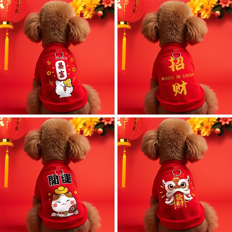 Roupas para cães Teddy Ano Novo Vermelho Festivo Moletom Schnauzer Inverno Outing Cinto Quente Anel de Tração Roupas de