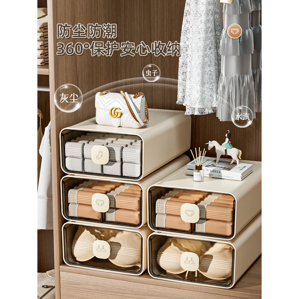 Caixa de armazenamento de roupas íntimas, guarda-roupa doméstico, camada interna, caixa organizadora, tipo gaveta, roupa