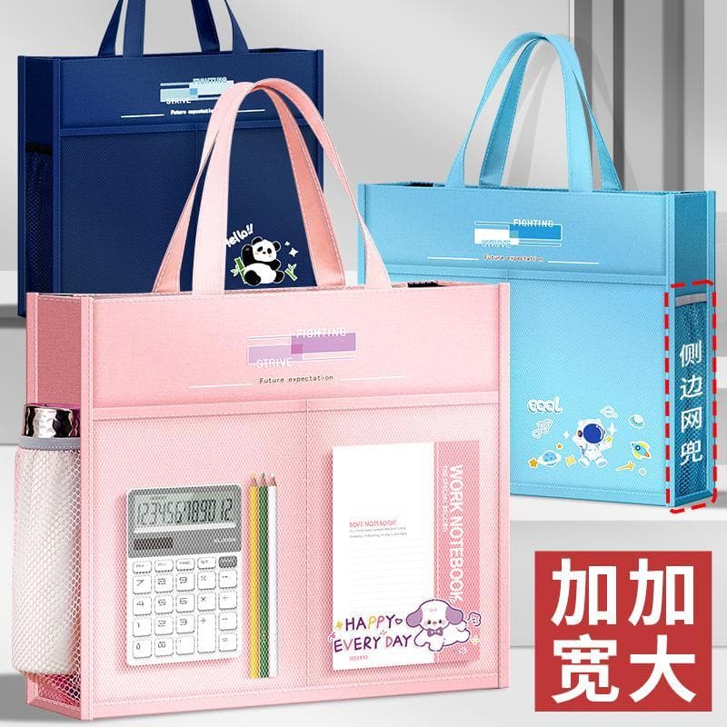 Bolsa tutorial de grande capacidade, sacola para transporte de livros, estudantes da escola primária, uso tutorial, clas