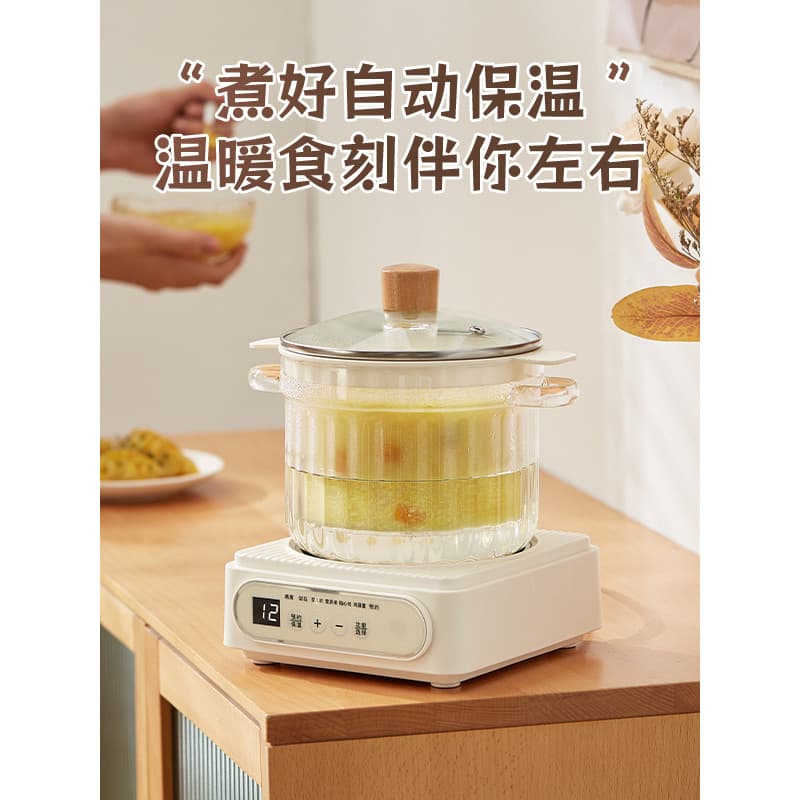 Panela de guisado elétrica panela de sopa doméstica inteligente automática High-End novo estilo pote de guisado elétrico