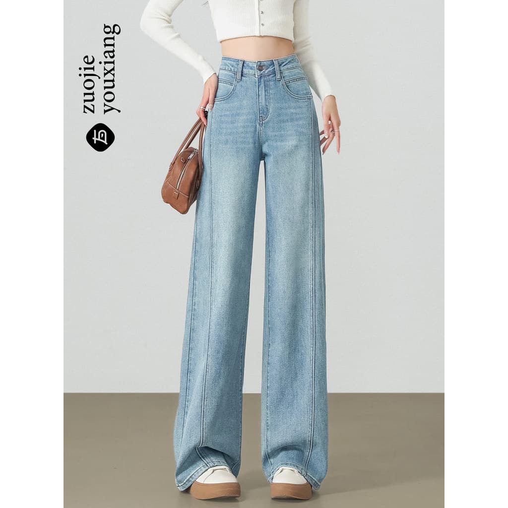 Calça Jeans feminina azul claro, perna larga, 2026, novo estilo, primavera, outono, cintura alta, solta, alta qualidade,