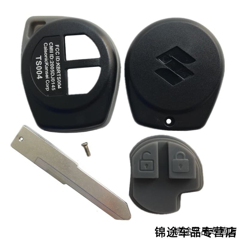 Adequado para Suzuki Witra JB74sx431546Controle remoto Nite Suzuki Chave do carro com controle remoto