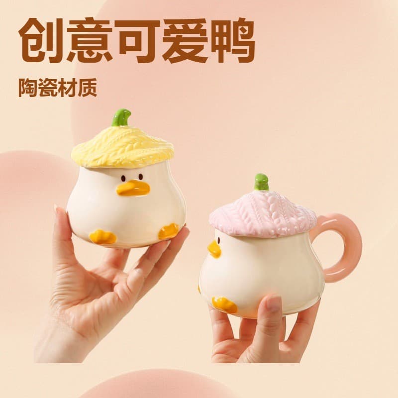 Bonito dos desenhos animados pato copo de cerâmica criativo patinho caneca lembrança copo de água xícara de café em rele