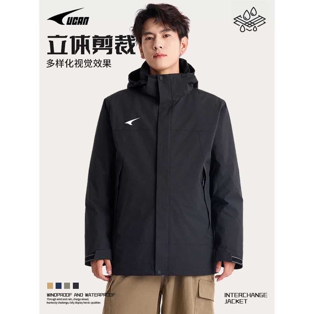 Ucan ucan novo estilo jaqueta masculina mulher três-em-um destacável jaqueta preta à prova de vento à prova dwindproof á