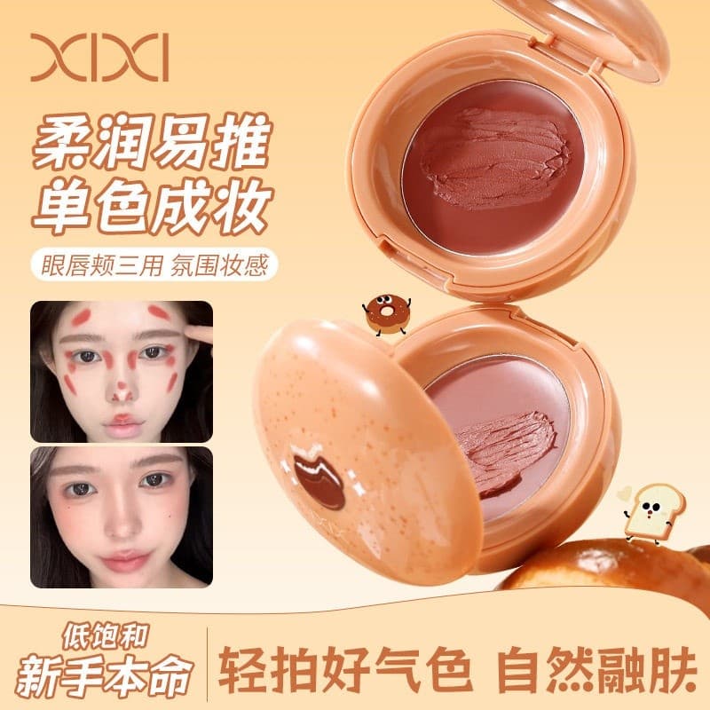 Xixixi biscoito leite doces Multi-Purpose pó creme sombra Blush batom três-em-um Natural Nude maquiagem estudante festa