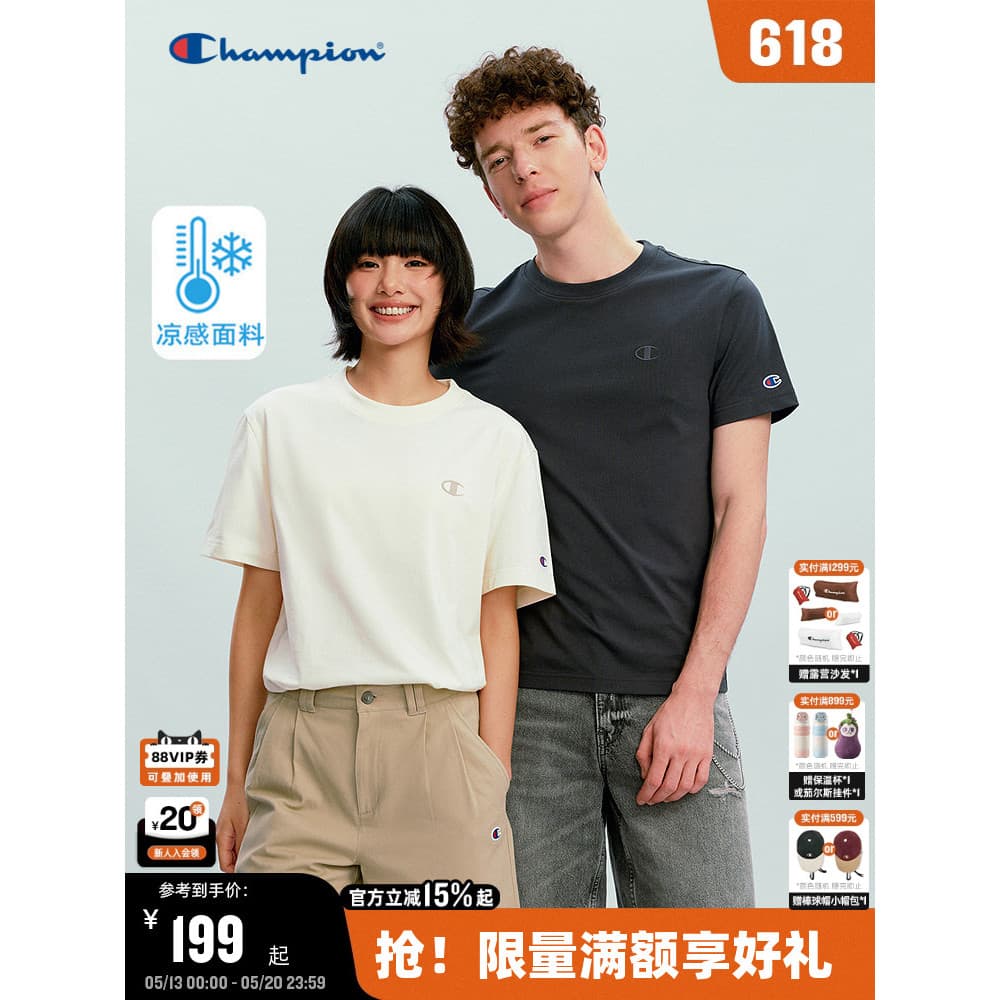 [Cool Feeling] Campeão Campeão Manga Curta Homens 26 Verão Novo Estilo Camiseta de Algodão Puro Mulheres Macaron Casal S