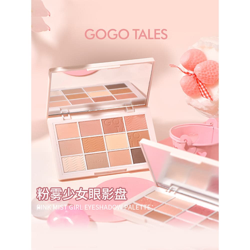 GOGO TALES GOGO Dance Pink Mist Girl 12 cores paleta de sombras leite chá terra cor influenciador contas fosco fino pisc