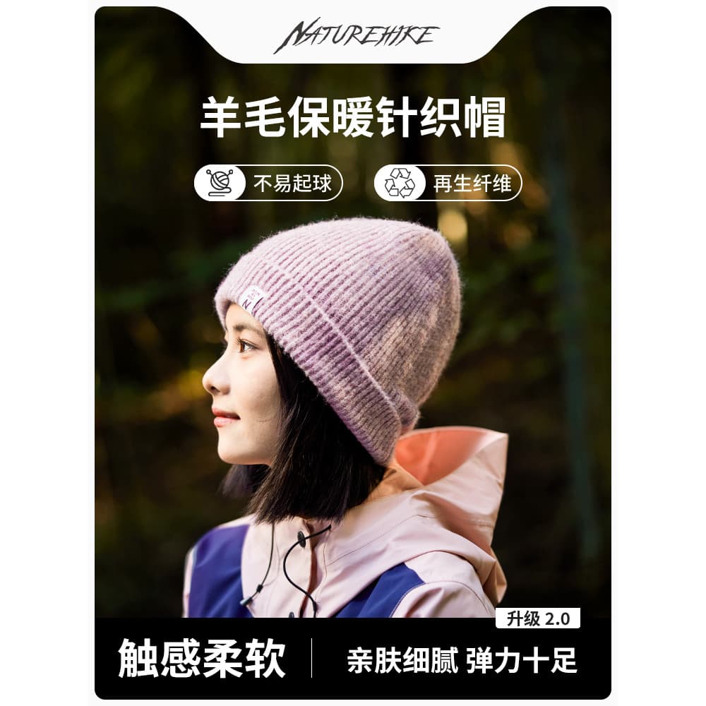 Naturehike chapéu de lã de malha grossa norueguês inverno quente ao ar livre feminino chapéu esportivo chapéu de lã chap