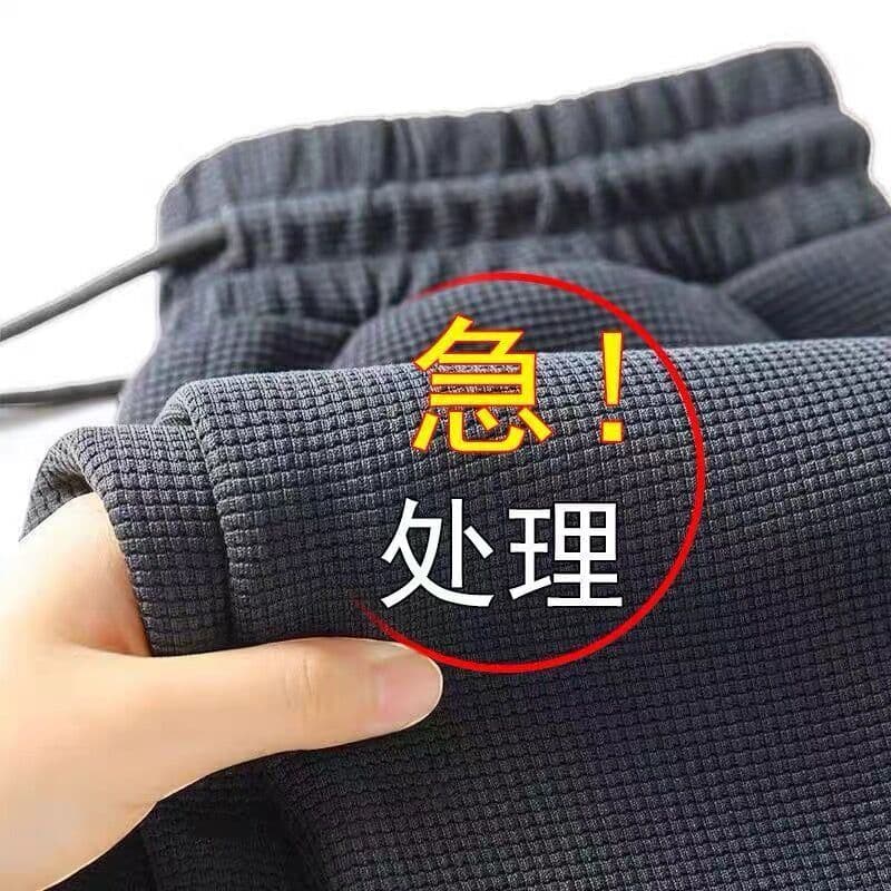 Primavera outono Waffle calças casuais respirável confortável calças esportivas simples All-Match Leggings calças de tra
