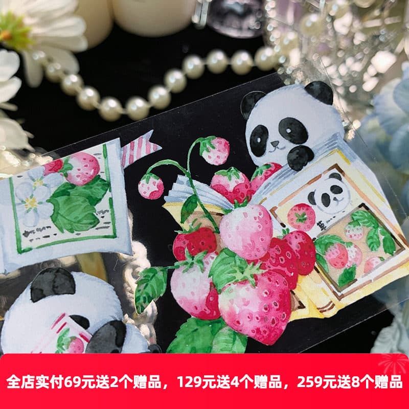 OKMT novo sete dias Original Panda morango cuco cartão adesivo brilhante PET manual fita artesanato especial