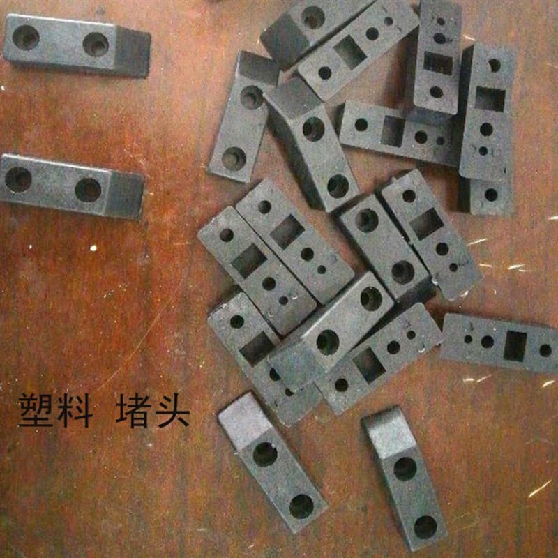 Rack denso trilho de chão, cabeça de vedação, plugue denso, bloco de trilho de armário, prateleira móvel, acessórios de
