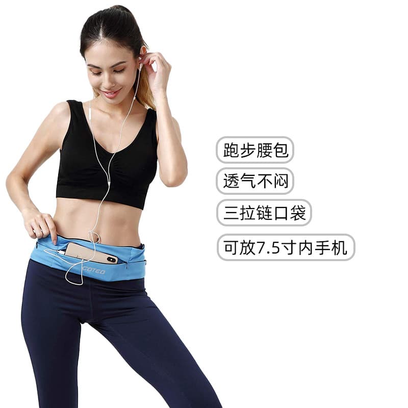 Esportes correndo saco de cintura ao ar livre Fitness moda grande capacidade multifuncional invisível saco do telefone m
