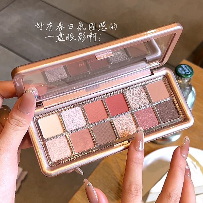Phantom Bear Baixa Saturação Cinza Rosa Damasco Pêssego Paleta de sombras de 12 cores Revelando Tender Pure Desire Não é