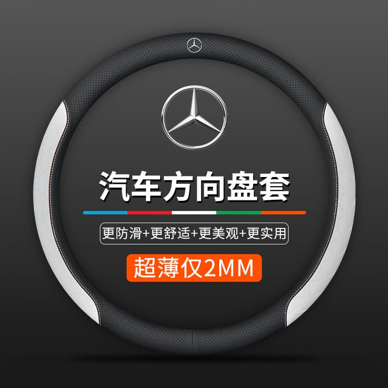 Capa de volante de carro Benz couro genuíno c260l/glb220/glc/gle350/gla200/e300l capa de aperto