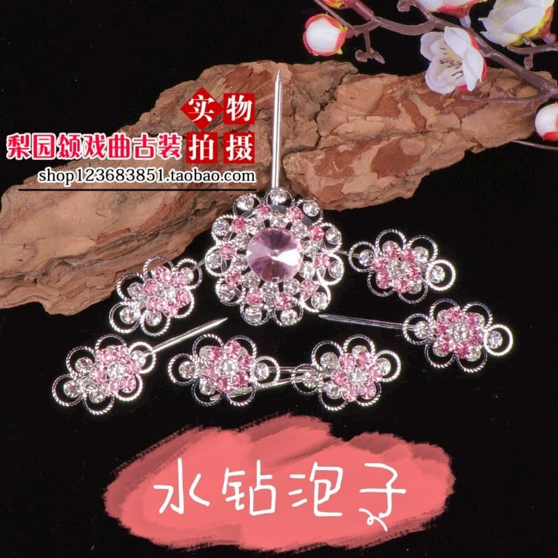 Ópera cocar feminino strass novo estilo Peking opera vietnã ópera cabeça rosto sete estrelas bolha criança Qingyi Huadan