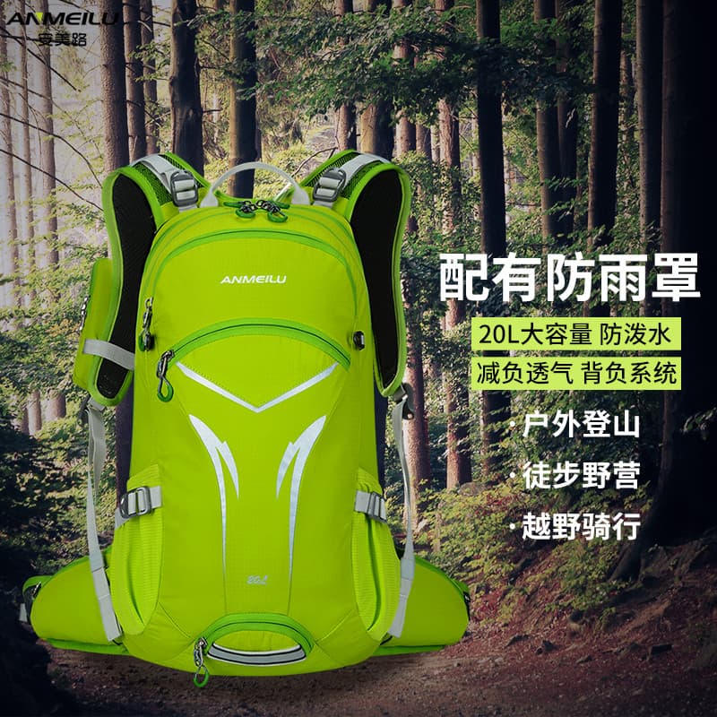Anmei estrada anmei estrada escalada ao ar livre mochila das mulheres dos homens caminhadas acampamento reduzir carga es