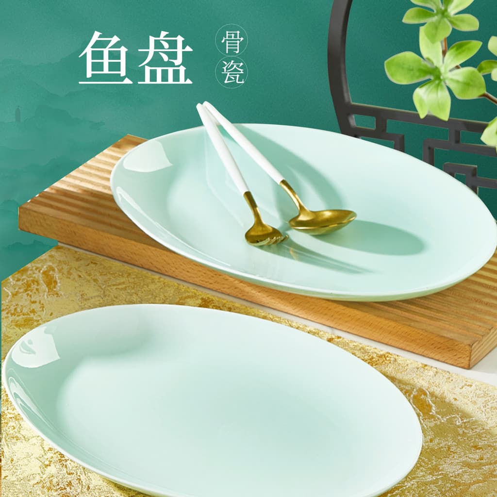 Prato de peixe Celadon de alta qualidade, osso doméstico, China, prato de peixe cozido no vapor, novo estilo, frutos do