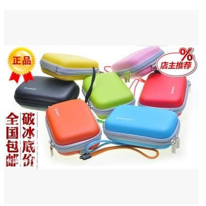 Xiaohongshu bolsa de armazenamento para câmera, à prova d'água, resistente a choques, pequena máquina de cartão, capa pr
