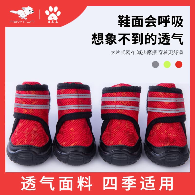 Câmera sapatos para cães Teddy primavera verão sandálias de malha respirável cães pequenos verão antiderrapante sapatos