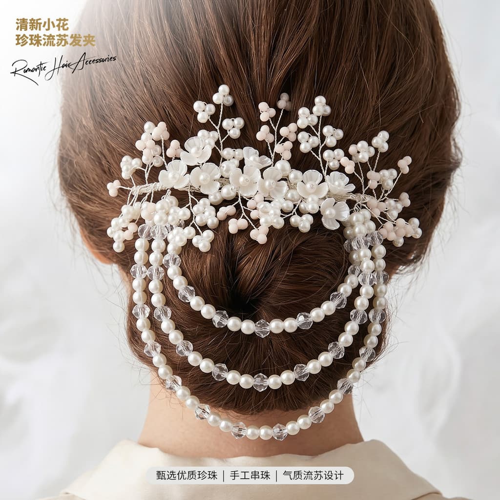 Francês Retro pérola borla grampo de cabelo casamento nupcial cocar High-End cristal flor lado clipe vestido acessórios