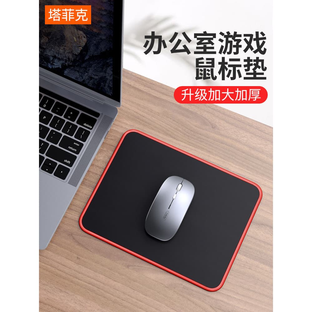 Taffic Mouse Pad extra grande extra grande extra grosso estendido jogo de escritório costura jogo atalho chave Daquan