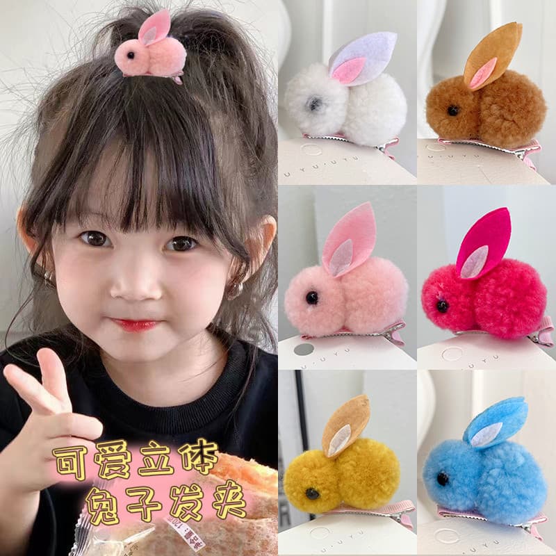 kit laços de cabelo infantil laços de cabelo infantil Coreano bonito coelho de pelúcia crianças hairpin menina estudan