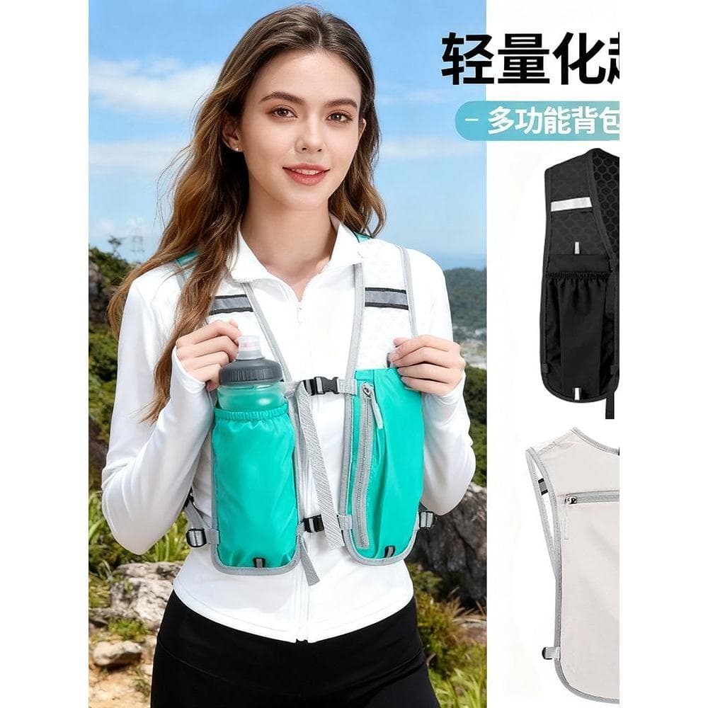 Maratona profissional correndo mochila estilo esportivo ciclismo móvel lazer mochila leve respirável colete garrafa de á