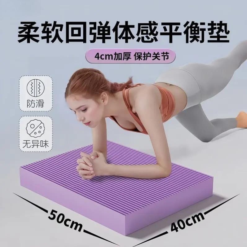 Suporte plano pequeno tamanho grande tapete de yoga tijolo fitness banco imprensa esteira esportes profissional yoga tij