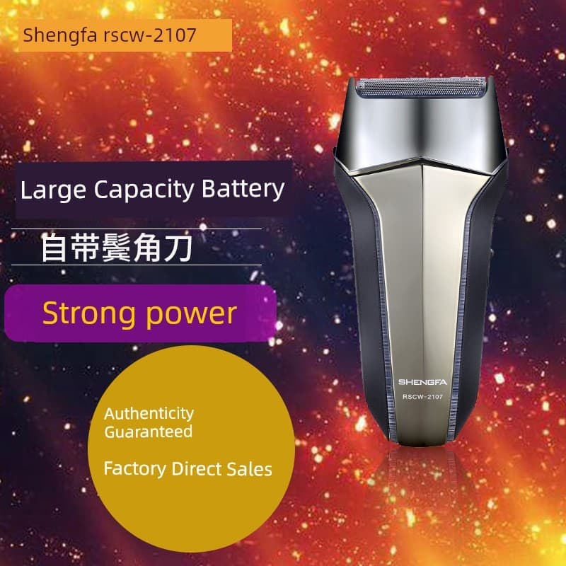 Barbeador elétrico portátil masculino alternativo She Shengfa