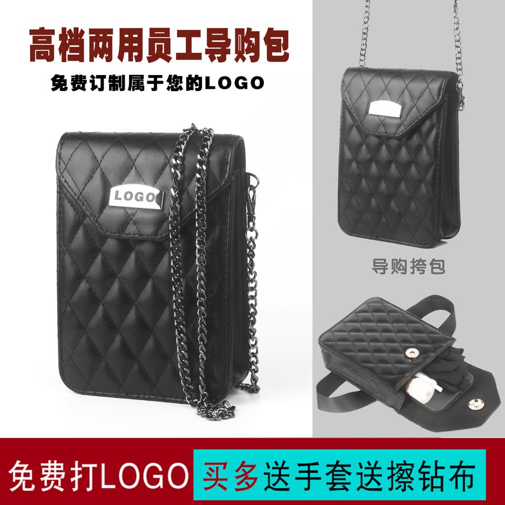 Bolsa mensageiro Guia de loja de ouro Compra Bolsa de cintura Bolsa para celular Homens Mulheres Loja de roupas Banco De