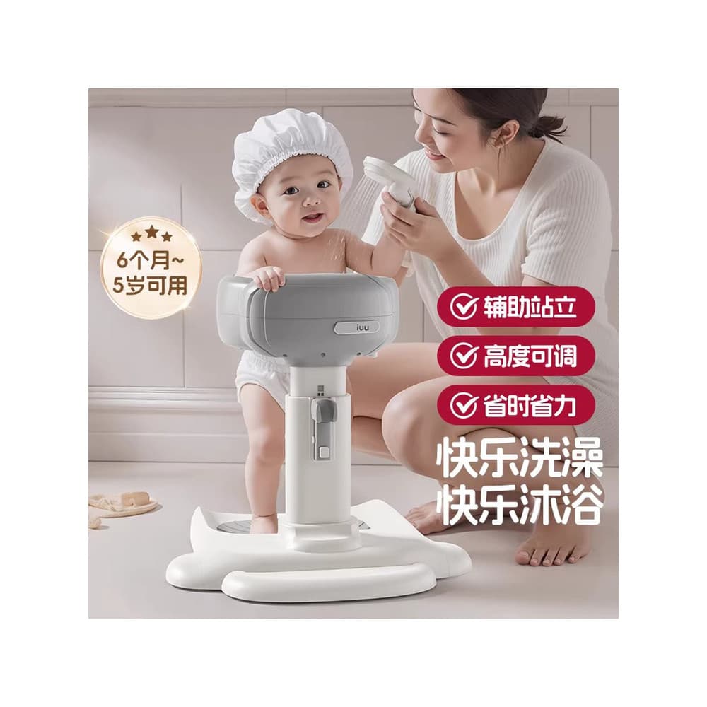 Suporte de banho alemão para bebês, dobrável, antiderrapante, suporte para Shampoo infantil, bacia auxiliar de banho par