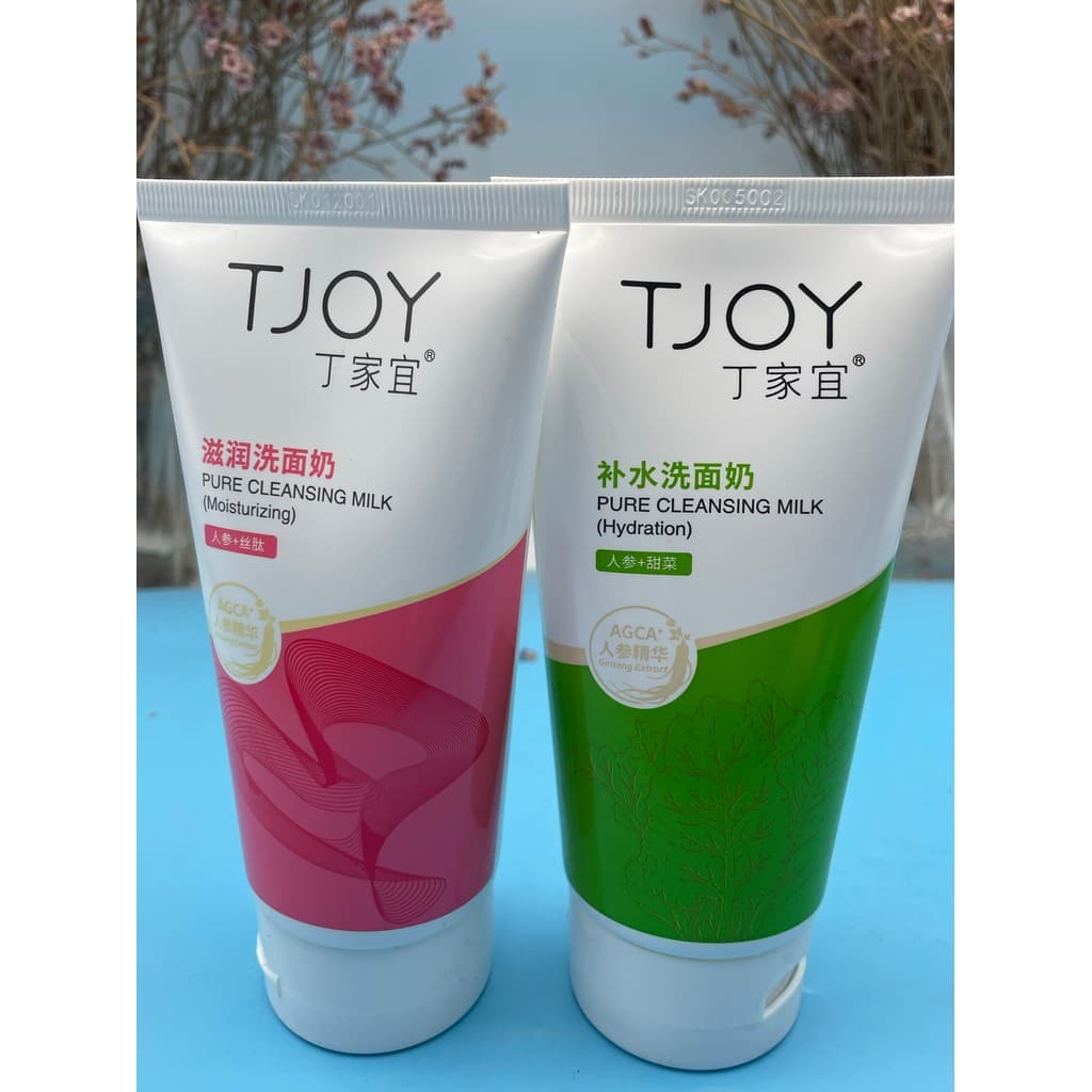 Genuíno Dingjiayi senhoras hidratante limpador facial hidratante hidratante limpador facial hidratante limpeza não apert