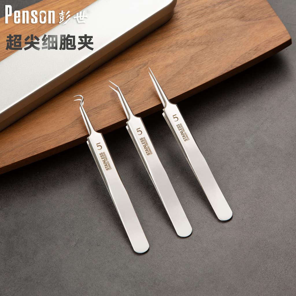 Pengshi clipe de célula Super pontiagudo de aço inoxidável, clipe de acne, agulha de remoção de cravo, beleza, pinça de
