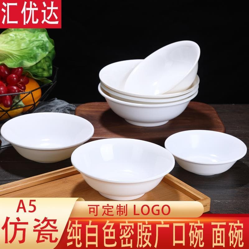 Melamina imitação de porcelana inquebrável 6.7.8.9 Polegada branco puro balde tigela salada tigela de arroz servindo tig