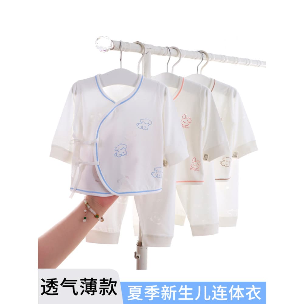 Roupas de bebê verão estilo fino respirável mês inteiro masculino feminino bebê Modal desossado roupas de bebê recém-nas