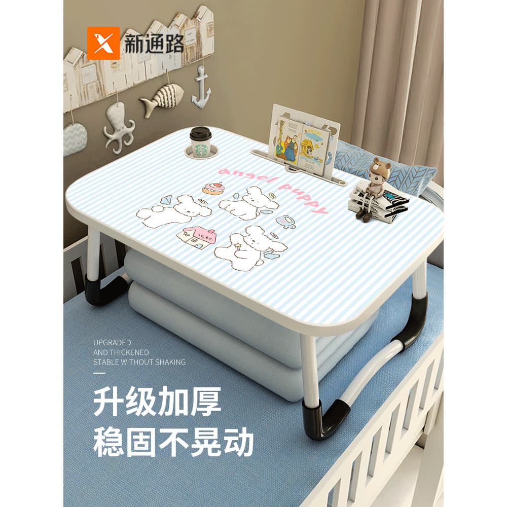 Mesa de cama Mesa de estudo dobrável Mesa preguiçosa Mesa pequena para crianças
