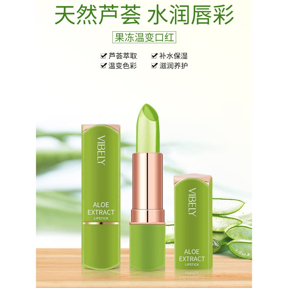 Aloe Vera geléia batom temperatura-sensação mudança de cor hidratante batom hidratante mulheres grávidas cuidados com os