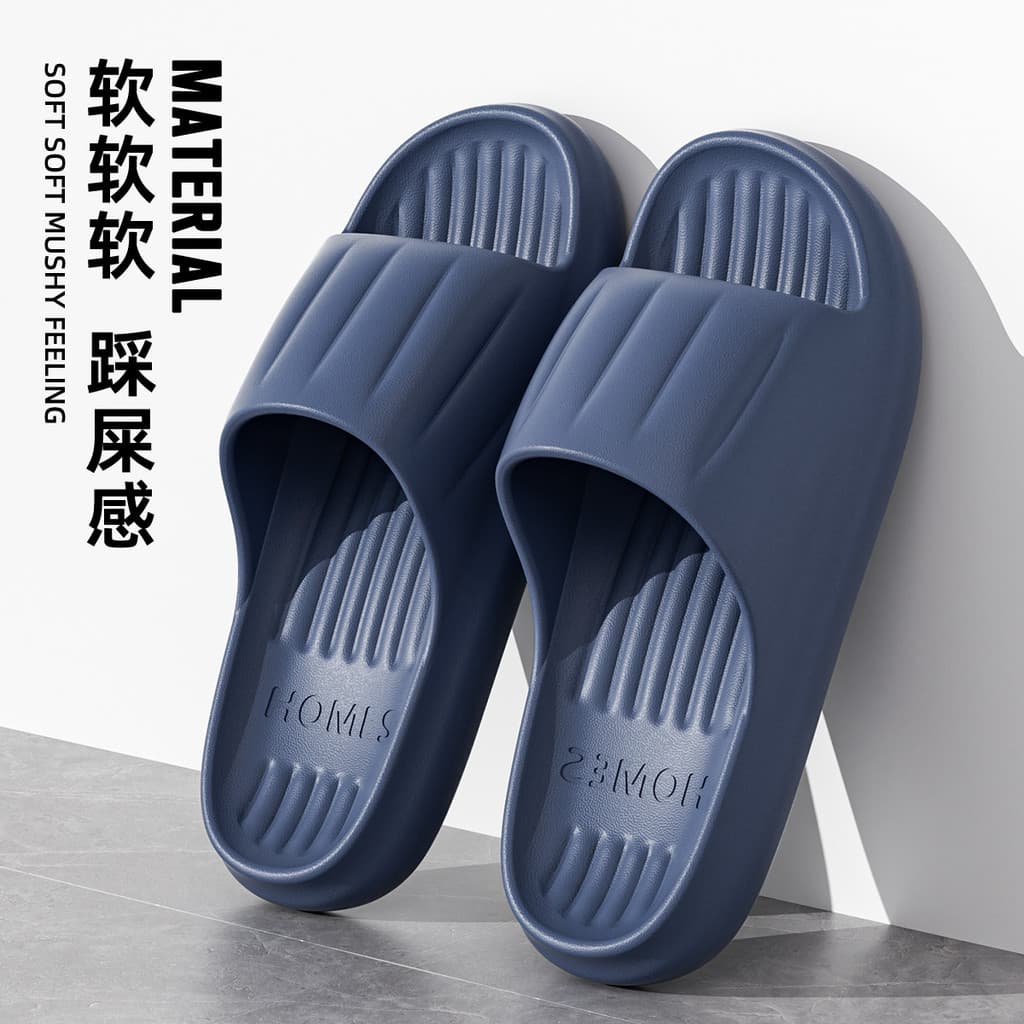 Yalu Plus Size masculino antibacteriano EVA sandálias chinelos masculino 2026 novo estilo casa interior sandálias antide