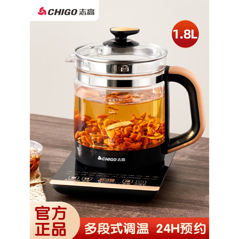 Z Zhigao pote de saúde multifuncional doméstico chaleira fervente vidro automático escritório pequena flor bule chá fabr