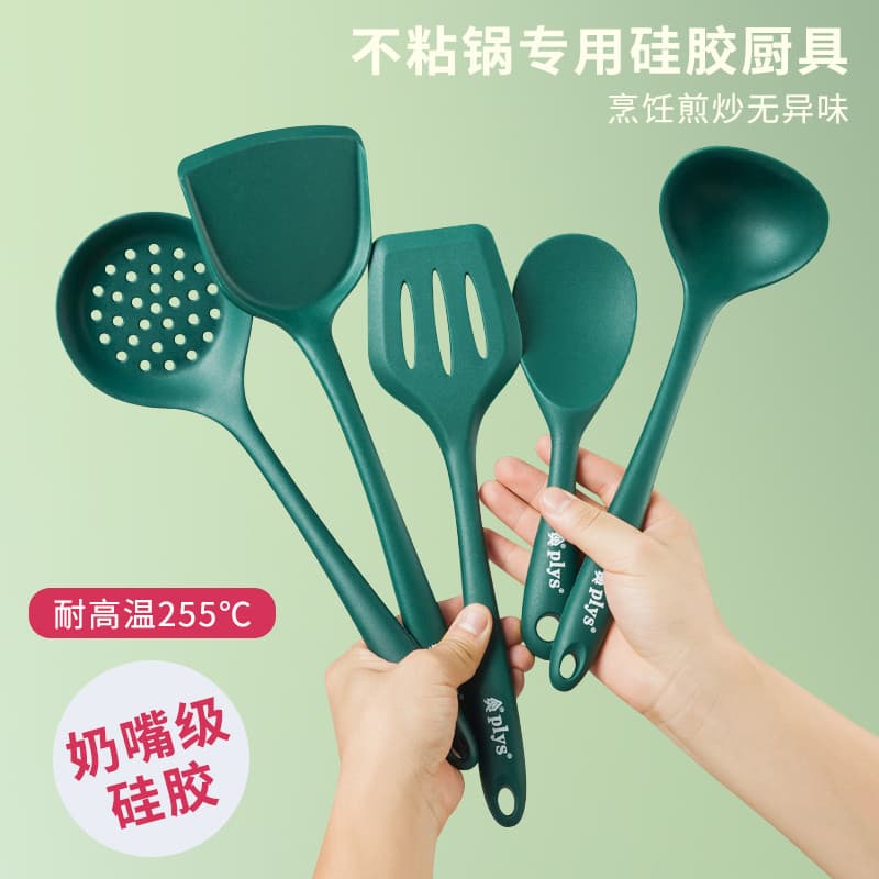 Espátula de Silicone antiaderente, colher de sopa especial, conjunto de três peças, colher para fritar, conjunto de espá