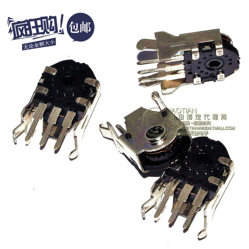 Hashida|Codificador de mouse 9MM acessórios para mouse reparo de rolo (20 peças)
