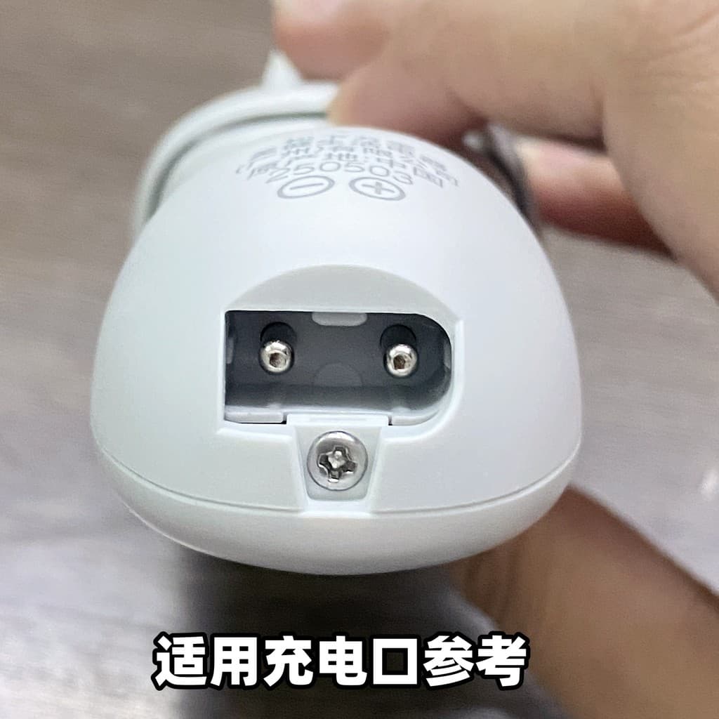 Adequado para Panasonic máquina de cortar cabelo carregador cabo máquina de cortar cabelo PGF40 80 GQ25 WGC5B SC60 GC72-