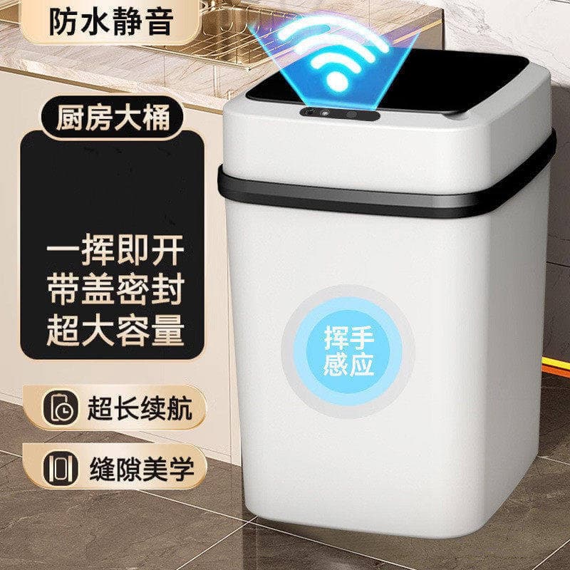Sensor inteligente lata de lixo doméstico quarto influenciador com tampa banheiro desodorante quarto sala estar grande T