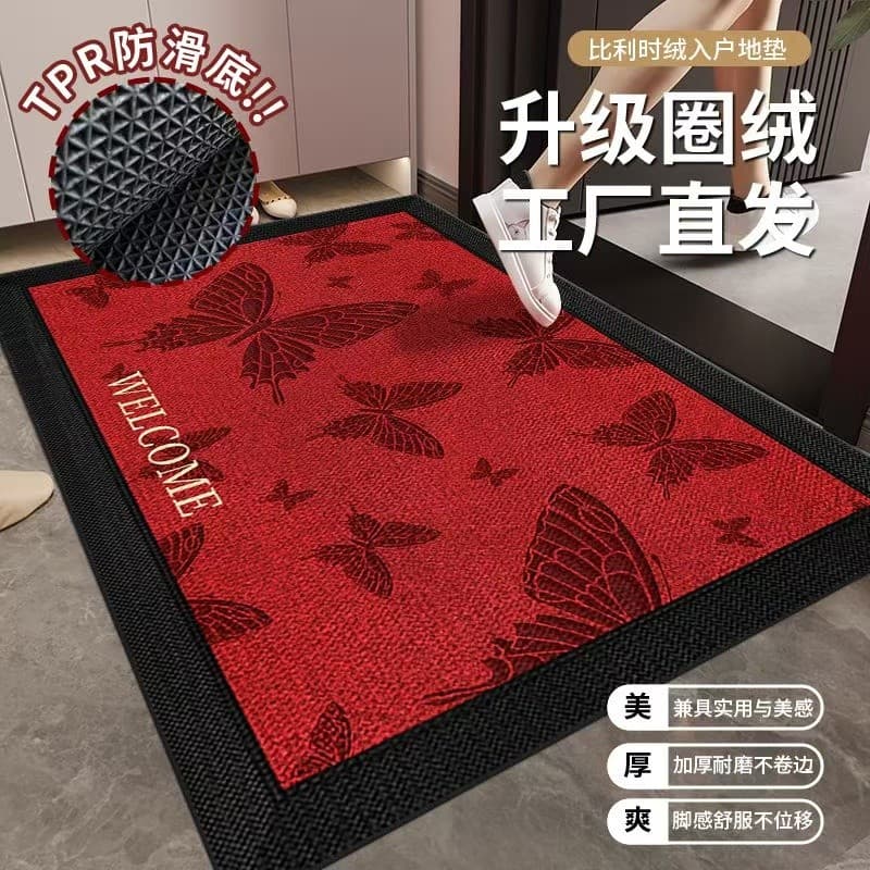 Tapete de porta de entrada 2026 novo estilo vermelho porta de entrada High-End sentir pé tapete ano novo pode cortar ent