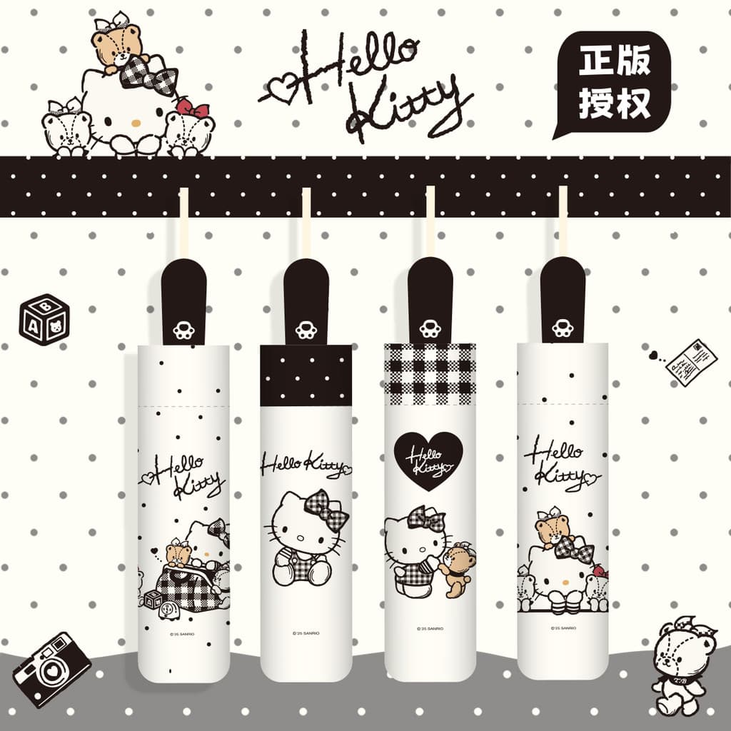 Hellokitty Guarda-chuva Feminino Chuva ou Chuva Guarda-sol de Dupla Utilização Guarda-sol Guarda-chuva Automático