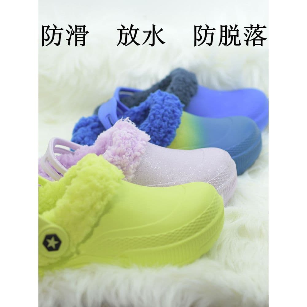 Comércio exterior crianças sapatos de algodão outono inverno forro de lã meninos chinelos de algodão meninas quente forr