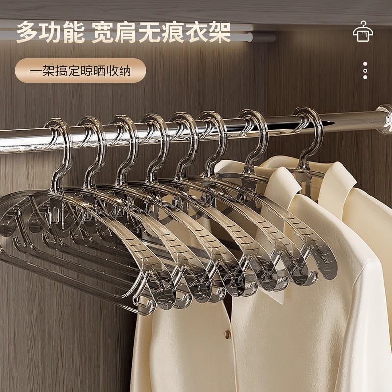 Cabide doméstico cabide de roupas acrílico transparente sem costura antiderrapante extra grosso extra grande ombro largo